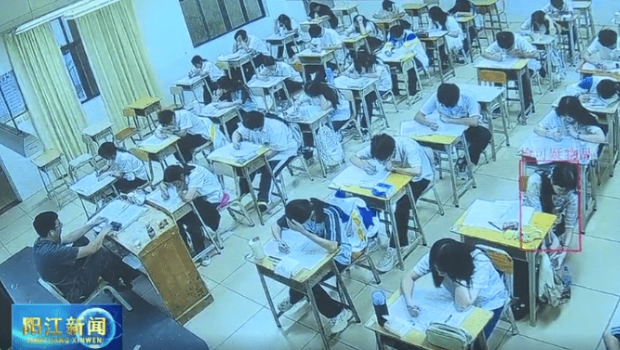AI助力防作弊